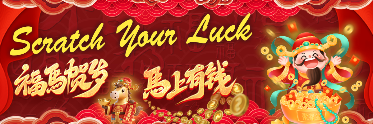 Scratch Your Luck Banner